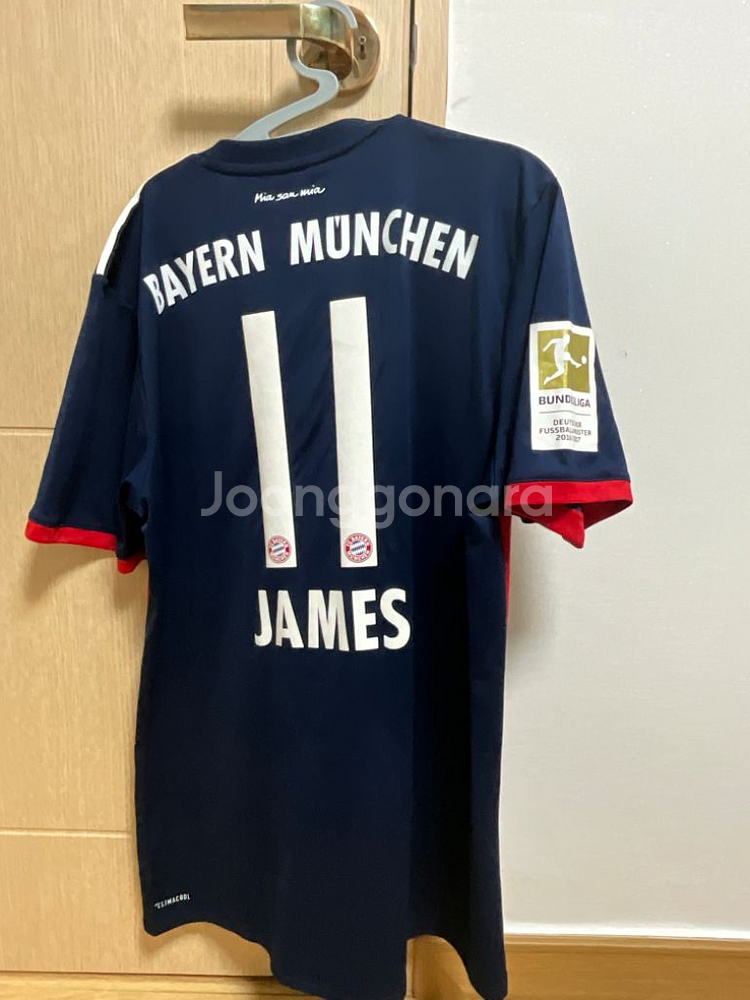 (정품) 17-18 바이에른 뮌헨 어웨이 하메스 유니폼--1