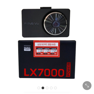 파인뷰 lx7000 power