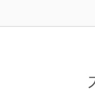 컬쳐랜드 문화상품권 쏭쏭이5랑 거래하신분 톡남겨주세요