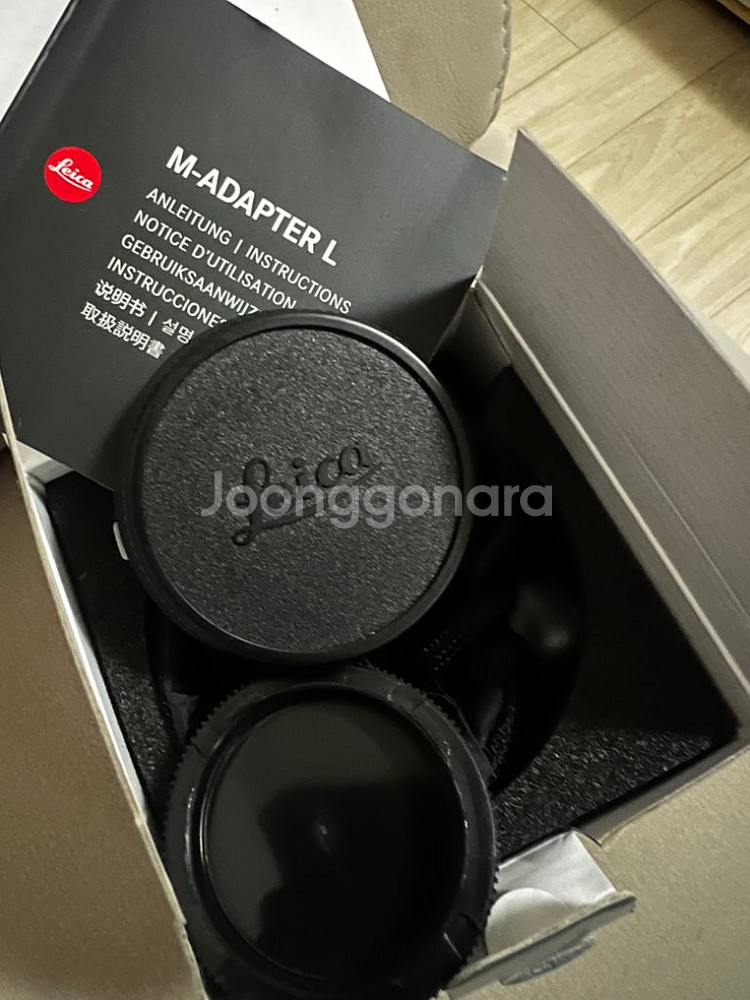 라이카 SL 50mm apo 과 SL(T)-M 어댑터--3