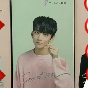 세븐틴 조슈아 더샘 향수