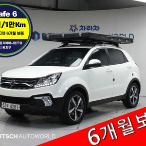 @18년식 뉴 스타일 코란도 C 2.2 2WD RX