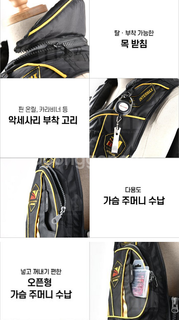 낚시구명조끼(택포)--4