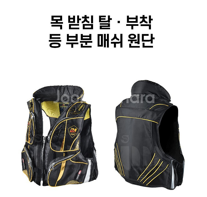 낚시구명조끼(택포)--1