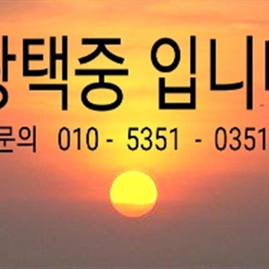 @10년식 더 럭셔리 그랜저 LPI 렌터카 모범형 전