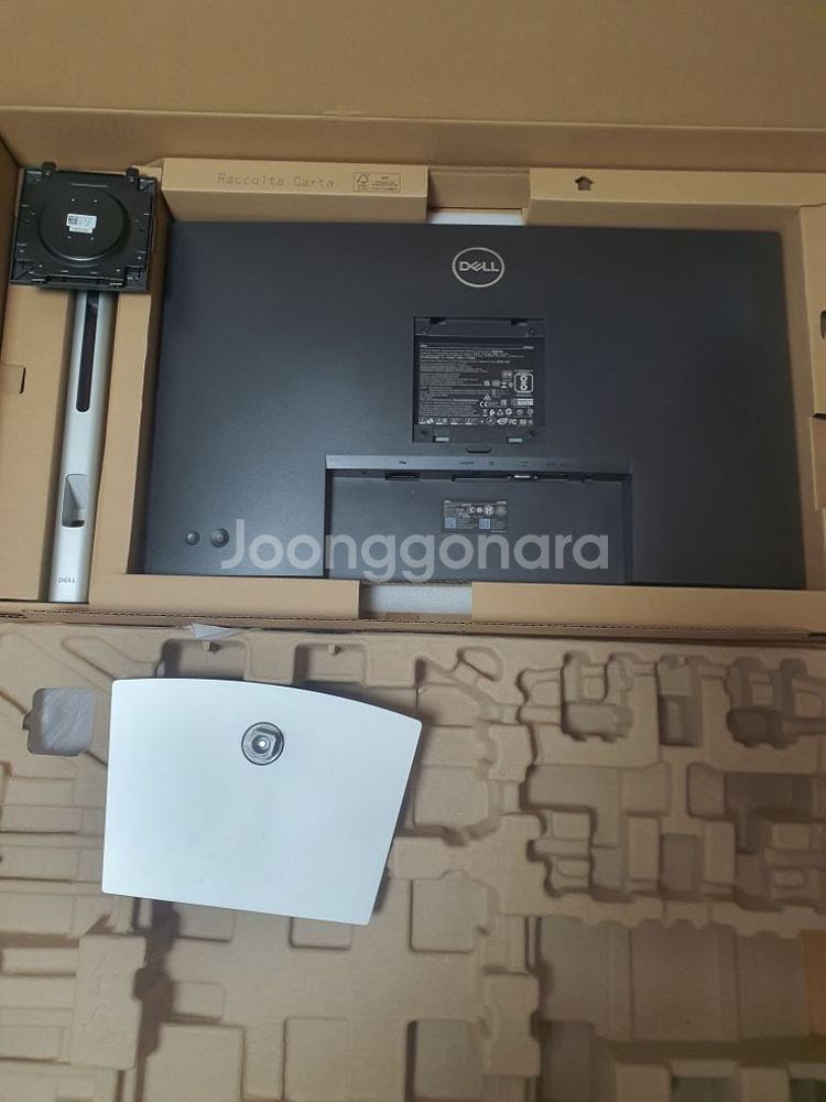 부품용 델 모니터 판매합니다 (Dell P2722H)--3