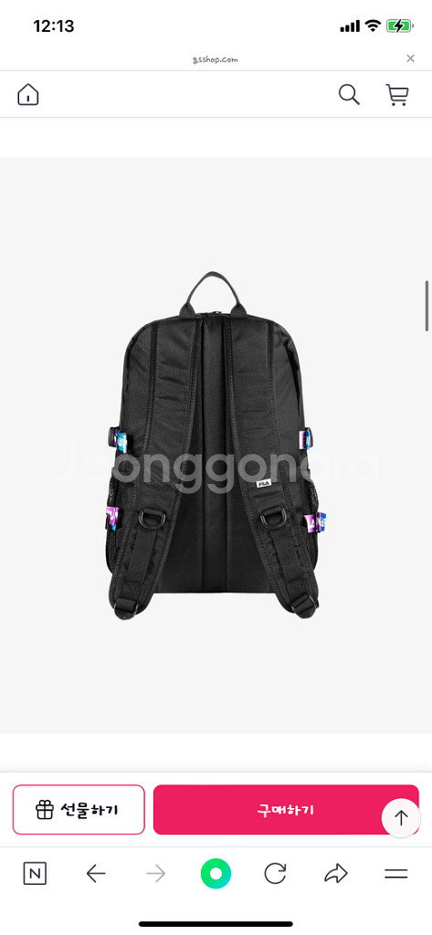 휠라 키즈 고학년 데이원 백팩--1