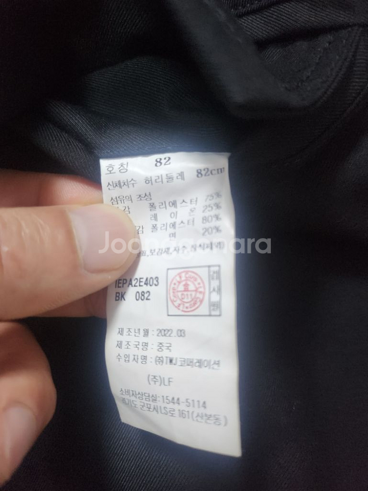 일꼬르소 정품 버뮤다핏 반바지 블랙 32-34사--4