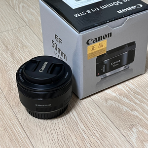 캐논 ef 50mm f1.8 stm 신쩜팔 판매합니다