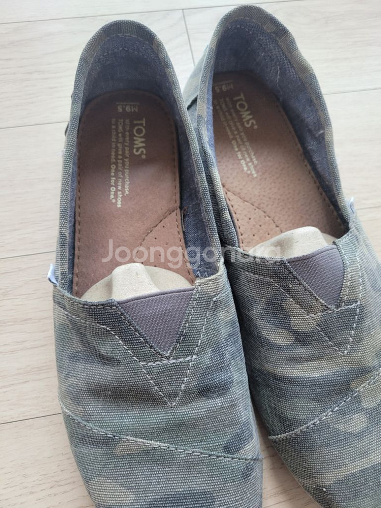탐스 TOMS 알파가타 클래식 슬립온 275(9.5)--3