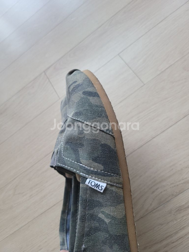 탐스 TOMS 알파가타 클래식 슬립온 275(9.5)--6