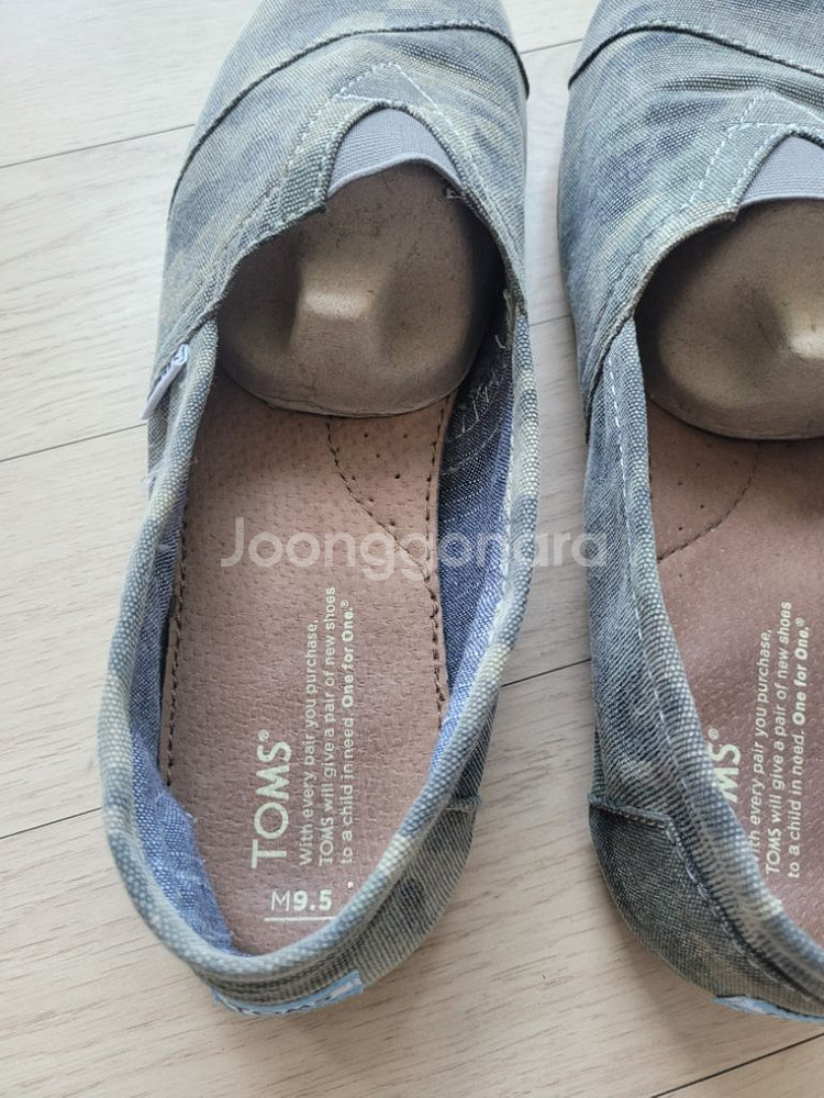 탐스 TOMS 알파가타 클래식 슬립온 275(9.5)--5