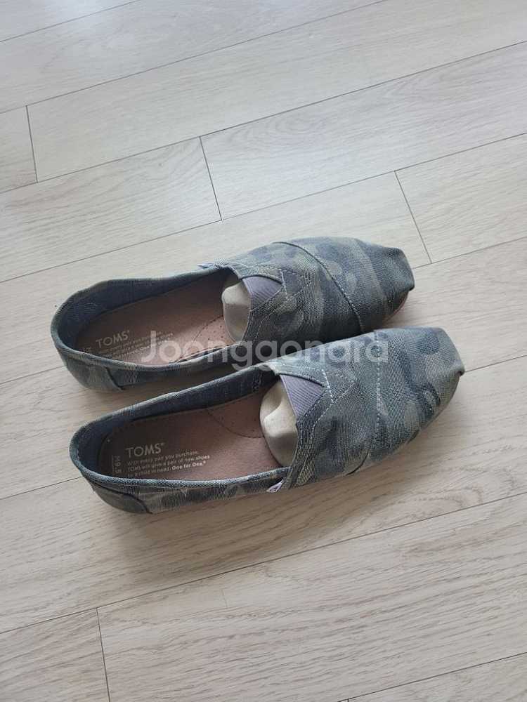 탐스 TOMS 알파가타 클래식 슬립온 275(9.5)--8