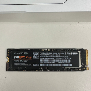 삼성 970 evo plus ssd500gb