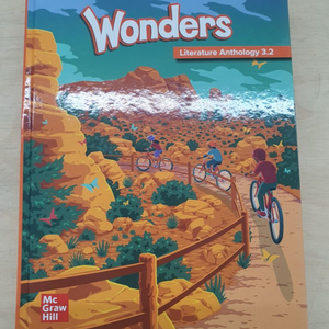 Wonders(23년) 3.2 리터러쳐앤똘러지