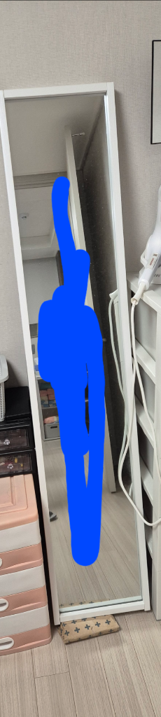 전신 거울--0
