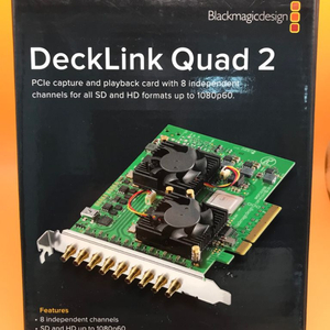 Deckkink Quad2