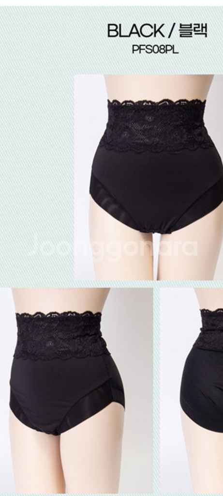 MARE MONTE 블랙 복부보정 팬티 110xxl--2