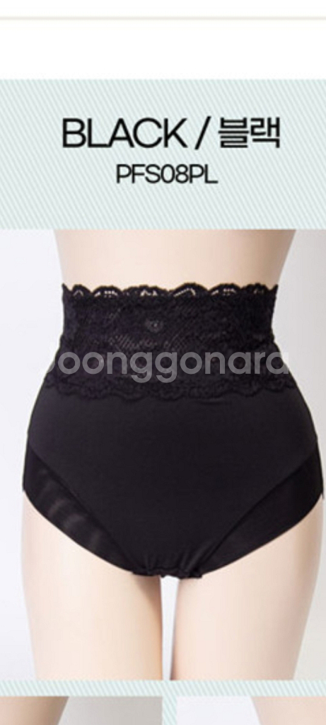 MARE MONTE 블랙 복부보정 팬티 110xxl--4