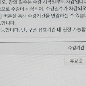 소방전기기사 실기 성안당 강의 7년 기출