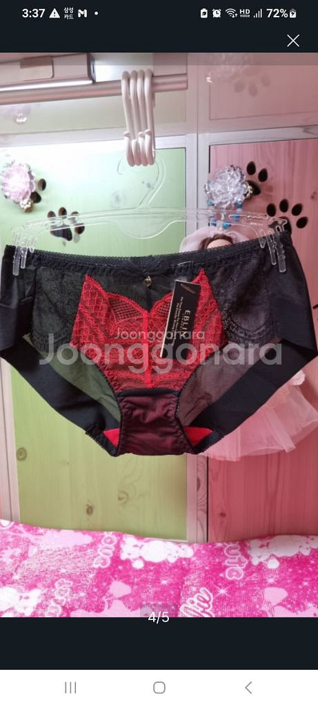 에블린 레드 블랙 레이스 노라인팬티85S~90S--2