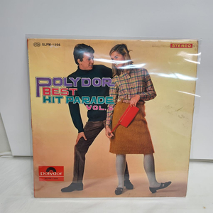 Polydor Best HIT Parade lp