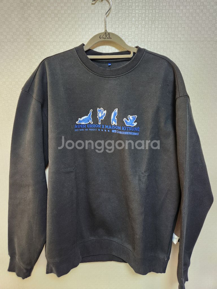 아더에러 메종키츠네 맨투맨 A1 스웨트셔츠 티셔츠 후드--0