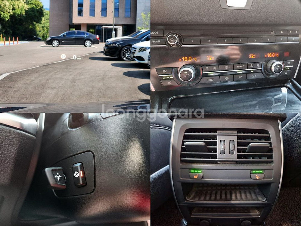 5시리즈 GT 1인신조 완전무사고 실내외관 상태최상 전--6