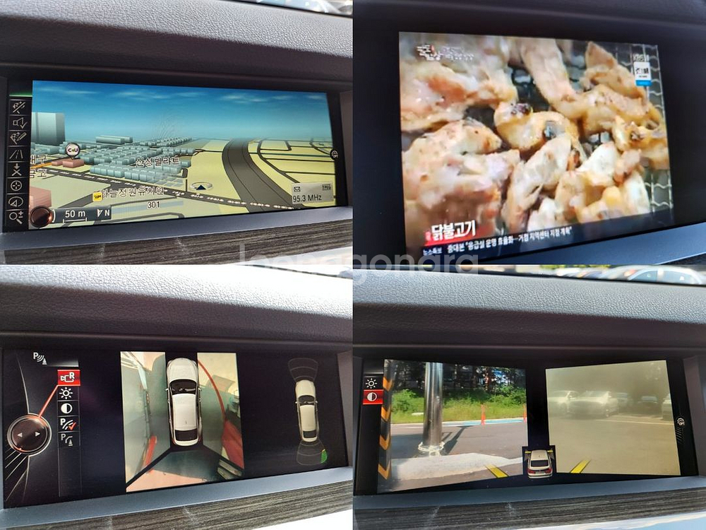 5시리즈 GT 1인신조 완전무사고 실내외관 상태최상 전--9