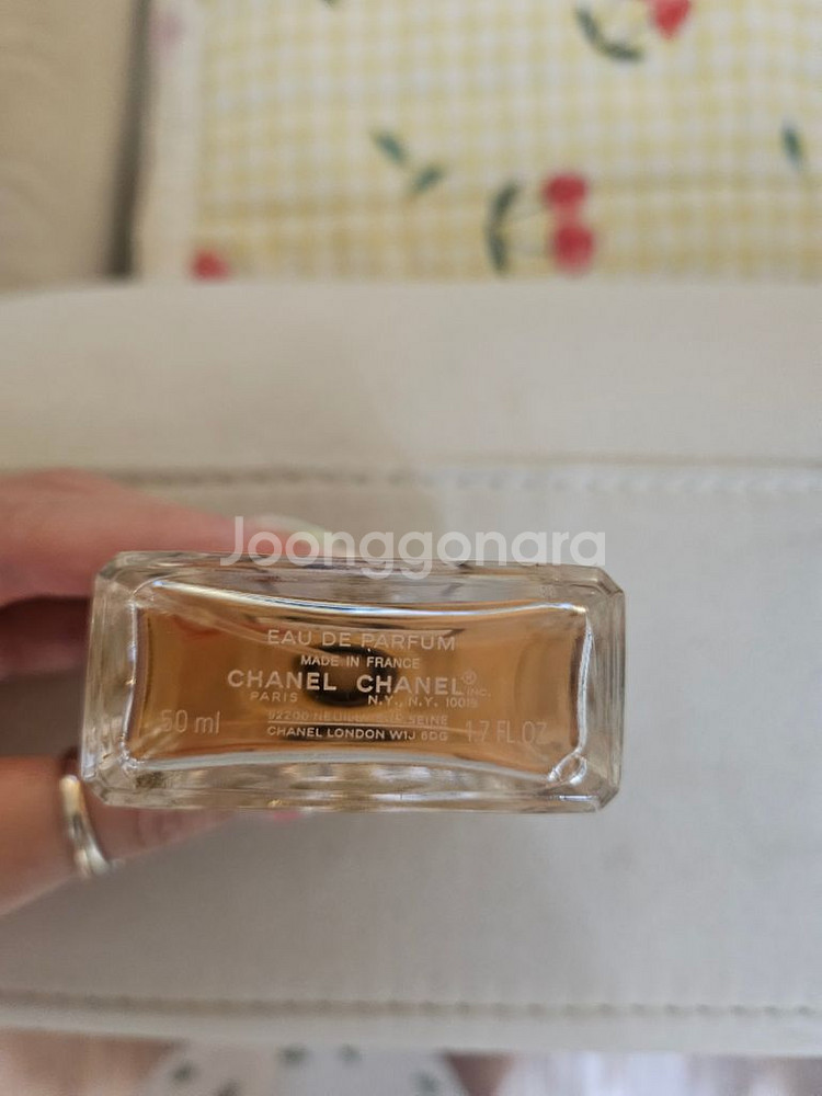 [샤넬] 코코마드모아젤 오드퍼퓸 50ml--1
