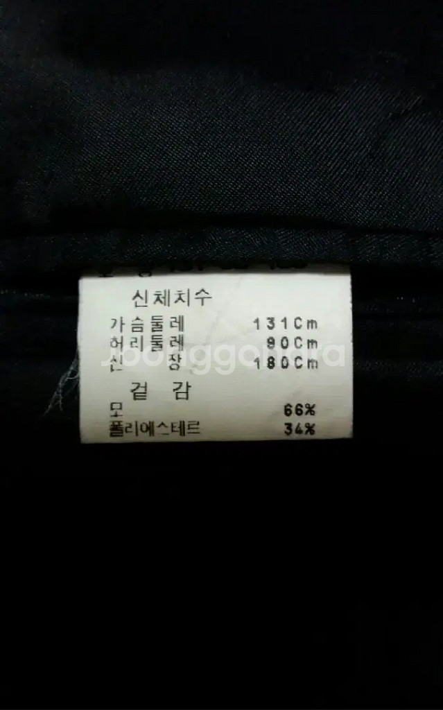 남성 정장한벌(LUCIANO SUPRANI)--4