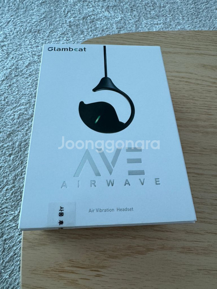 글램빗 AVE 블루투스 이어폰 에어진동--1