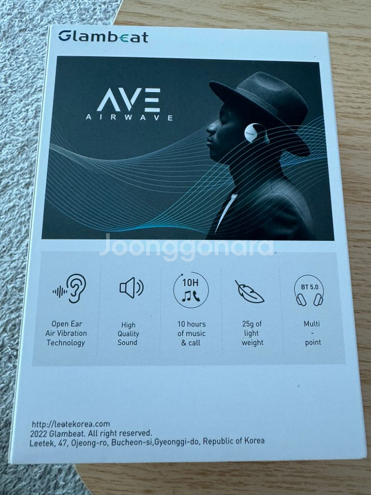 글램빗 AVE 블루투스 이어폰 에어진동--2