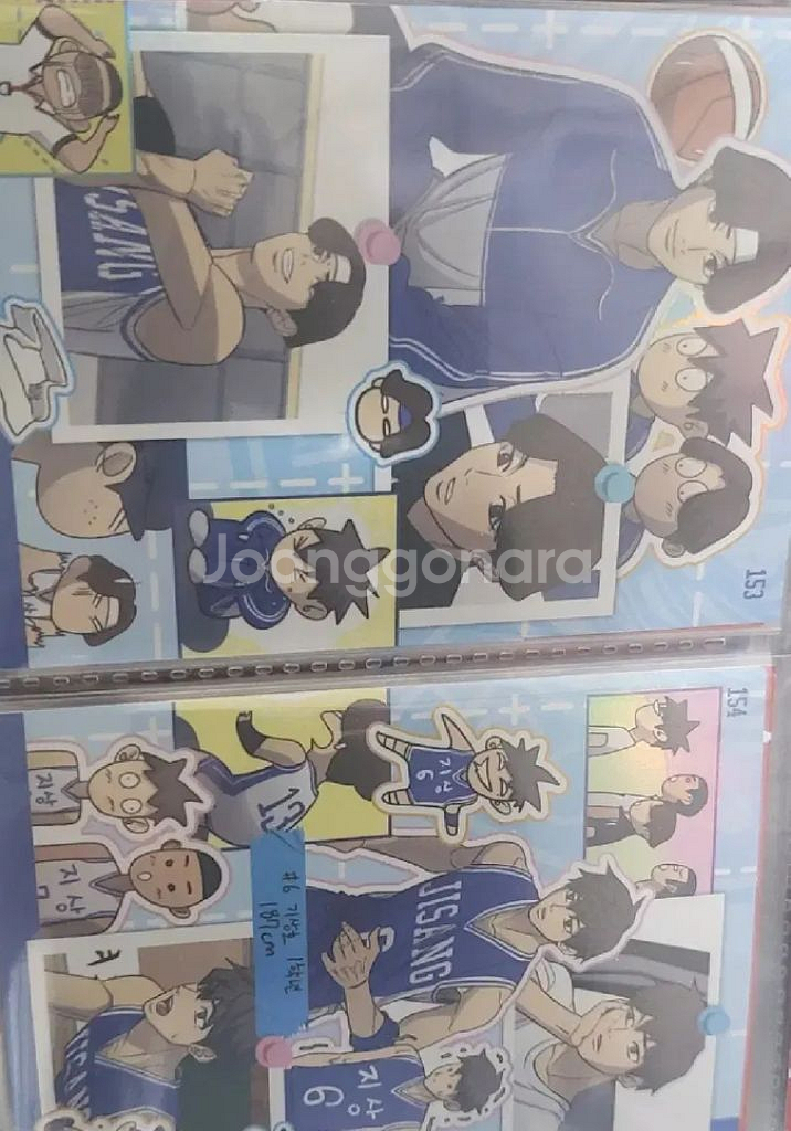 가비지타임 콜렉팅카드 1쿼터,2쿼터,3쿼터 일괄--4