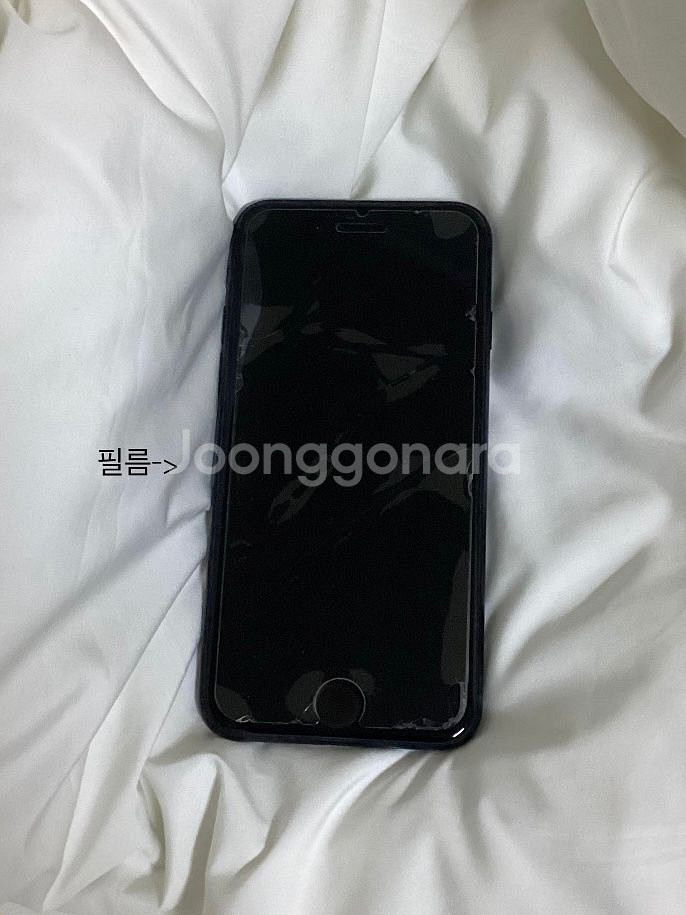 아이폰 Se3 128GB 85% 기스, 파손 없음!--1