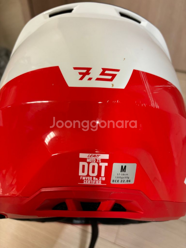 리에뜨 MOTO 헬멧 M 57-58--3