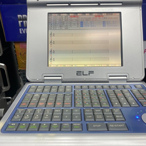 엘프반주기 ELF707II