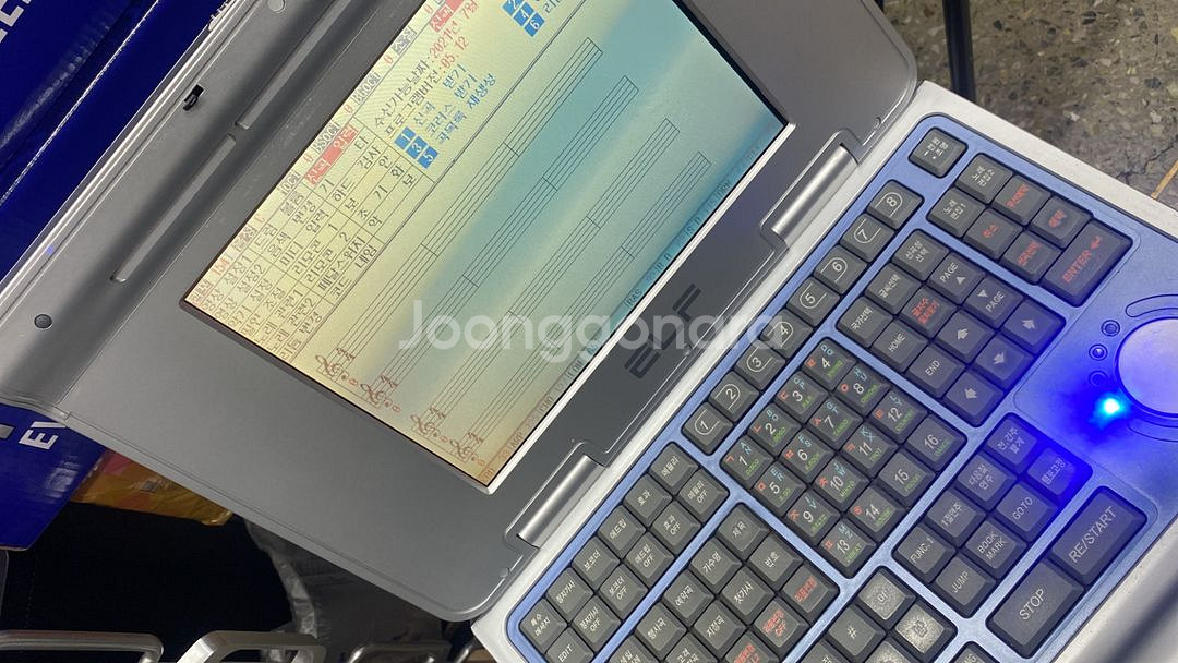 엘프반주기 ELF707II--4