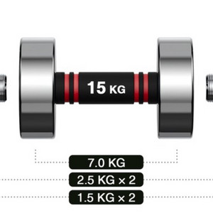 무게조절 15kg 아령 2개