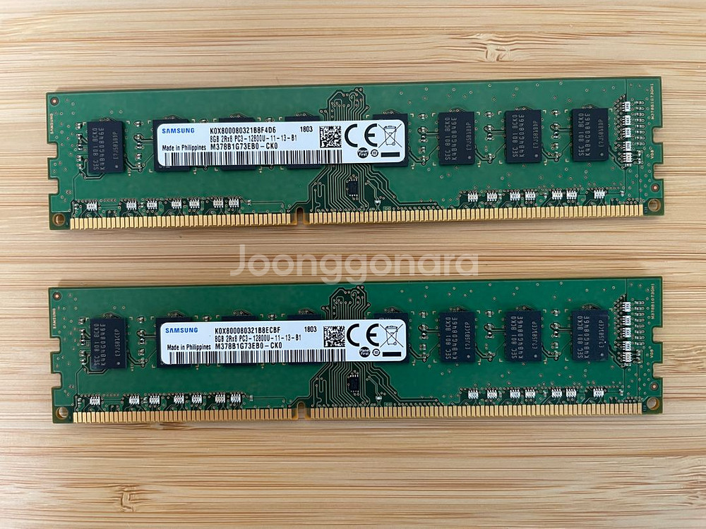 삼성 8GB RAM 2개--1
