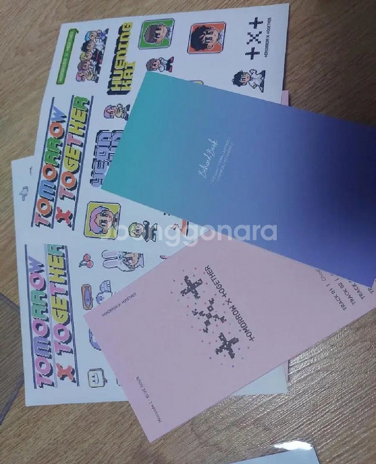 투바투 앨범 처분 포카제외 구성--2