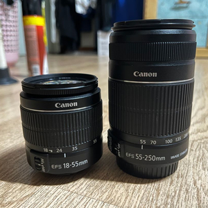 EFS 18-55mm + EFS 55-250mm