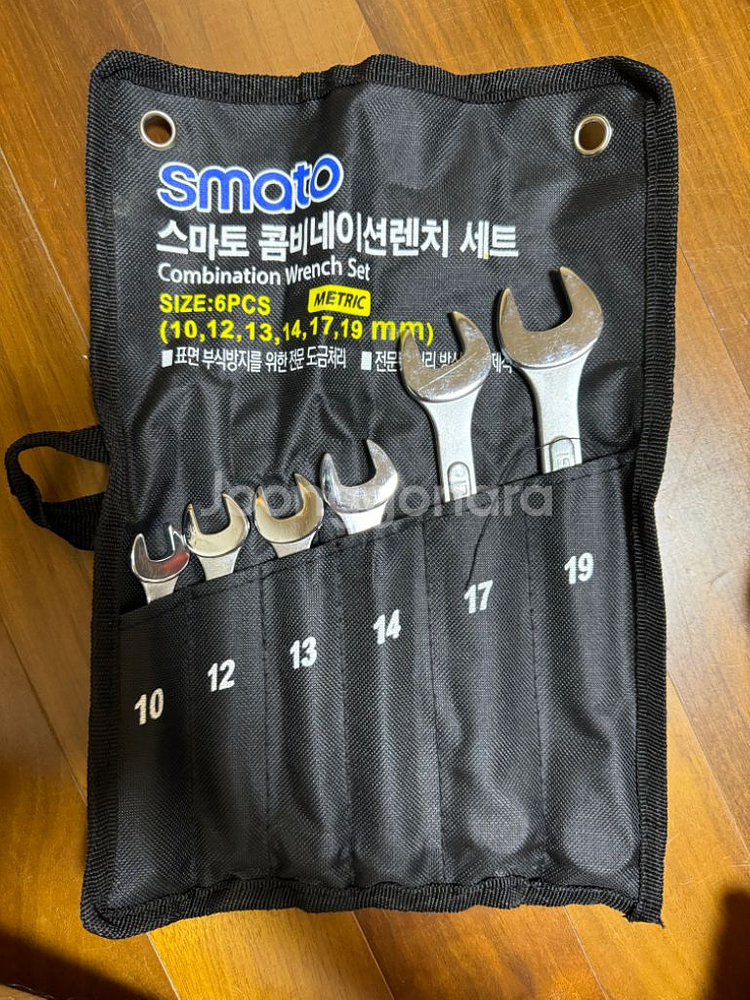 공구가방과 각종 공구들 (새것)--2