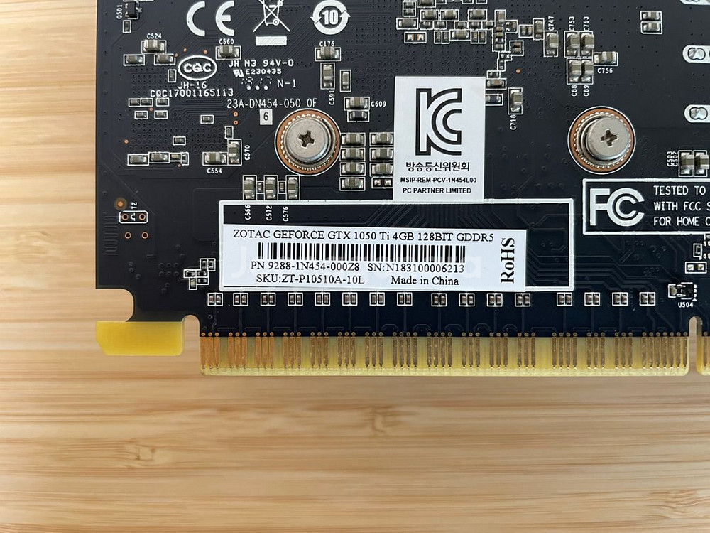 [가격인하] 지포스 GTX 1050Ti 그래픽카드--2