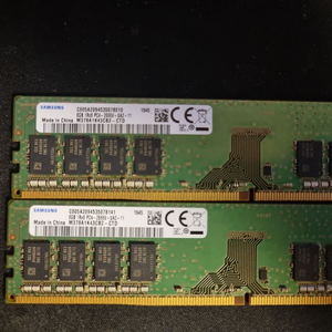 삼성 ddr4 2666 8gb 팝니다 \택포 포함 일괄