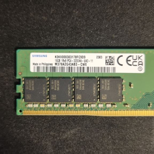 삼성 ddr4 3200 16gb 단면 팝니다