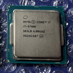 intel i7 6700k