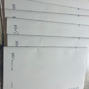 [2025시대인재]수학 브릿지N전용 25회분
