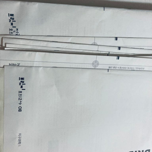 [2025시대인재]지구과학1 최신 서바 브릿지 29회분