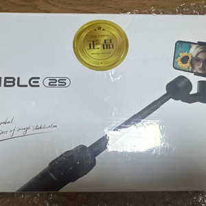 페이유 빔블 2S 미개봉 상품 판매 (브이로그 셀카봉)